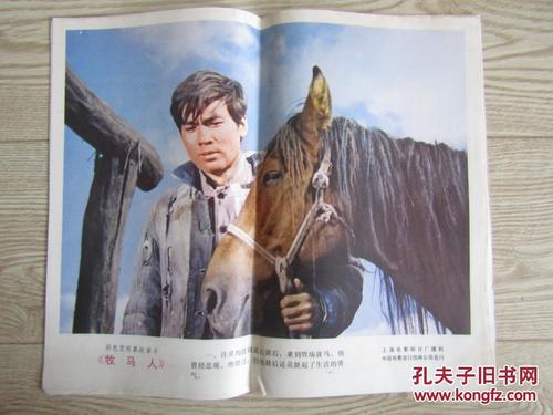 北卡罗来纳州身份证哪里可以做假的
